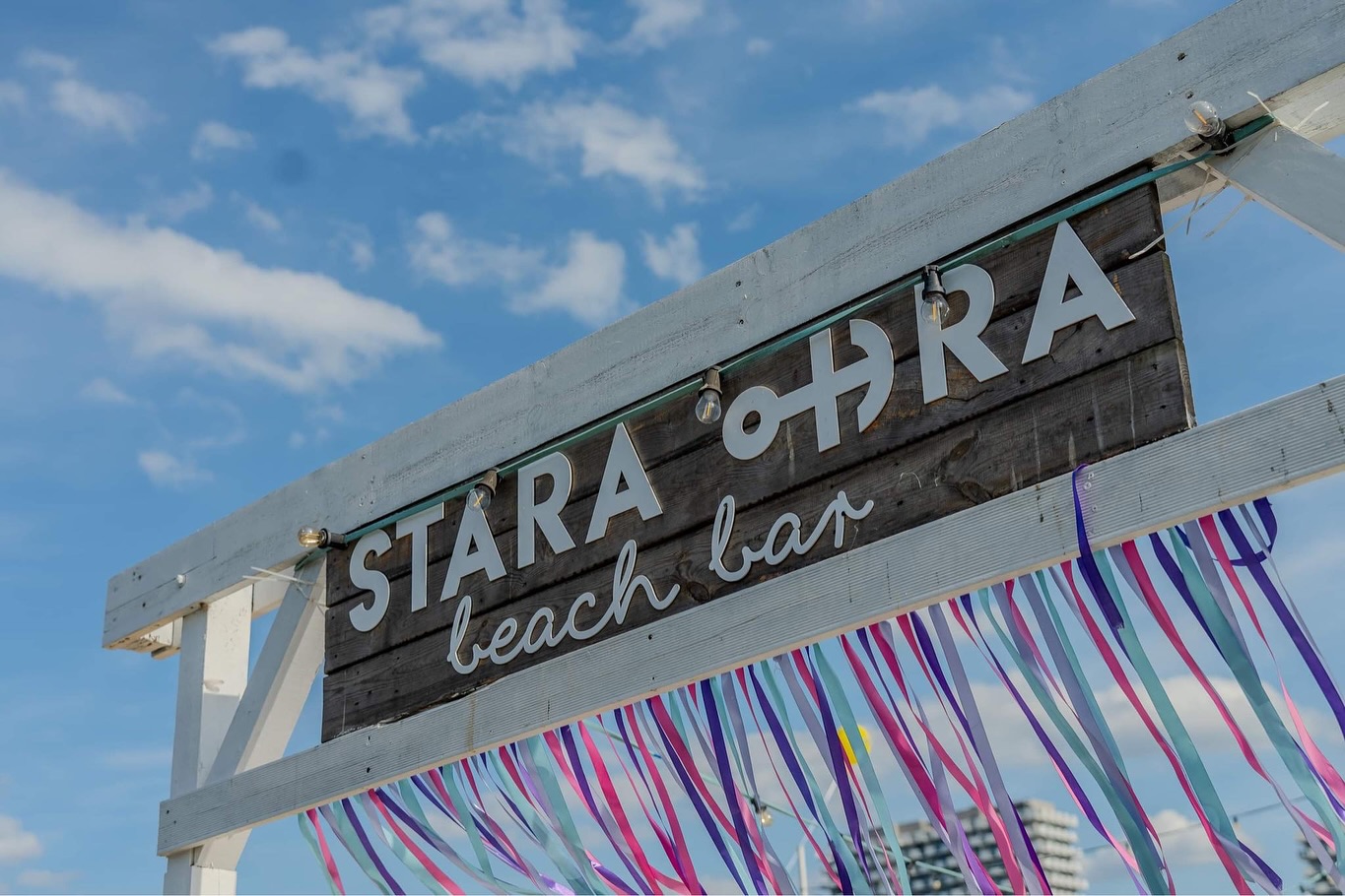 stara odra 3